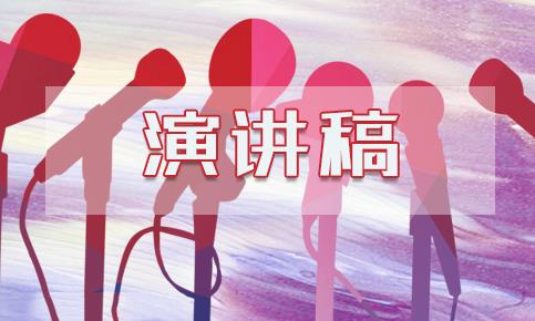 育兒心得家長會經驗交流